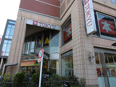 【周辺】 | セレス代沢