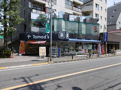 【周辺】 | セレス代沢