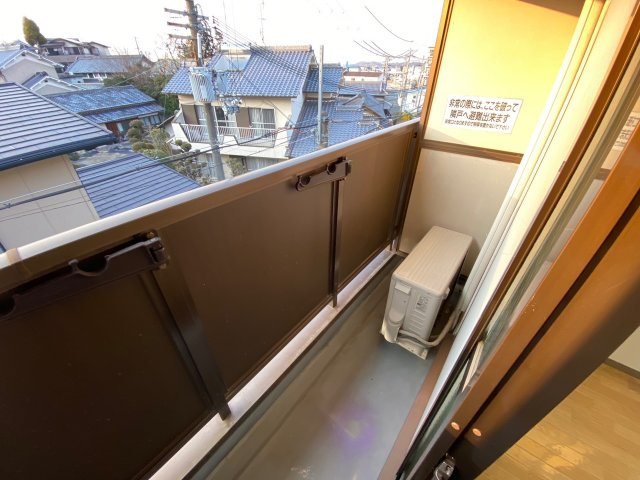 メゾンイシスのバルコニー