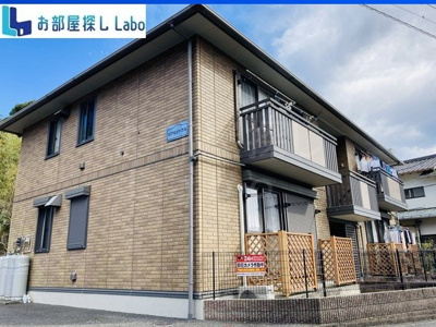 【外観】 | ピアセントラル