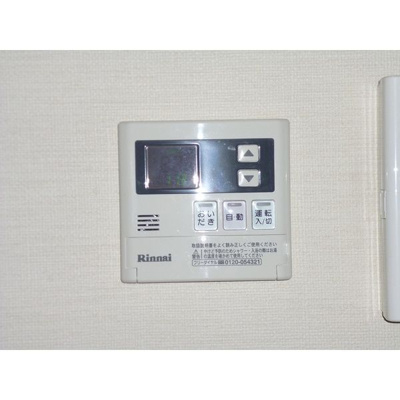 【その他】 | アーリーバード（Early Bird）