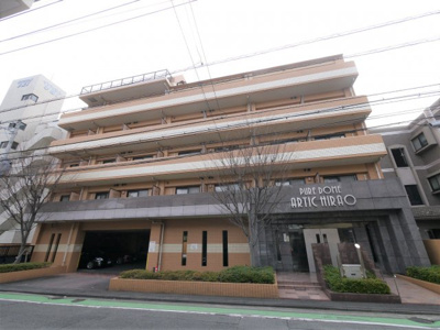 【外観】 | ピュアドームアーティック平尾（ピュアドームアーティックヒラオ）