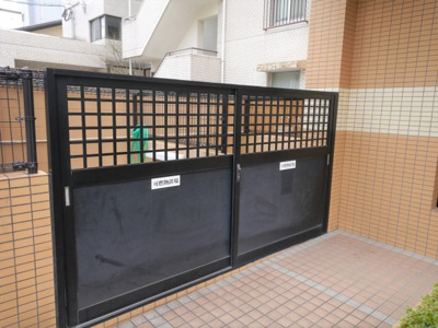 【周辺】 | ピュアドームアーティック平尾（ピュアドームアーティックヒラオ）