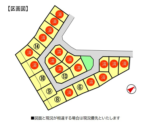 【土地図】 | 四日市市山城町　全23区画宅地分譲
