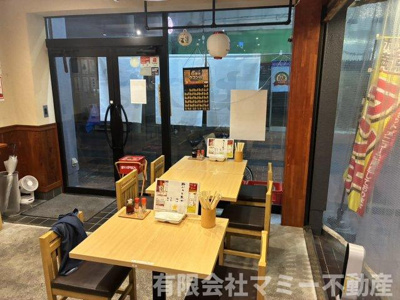 【和室】 | 諏訪栄町1棟住付店舗K