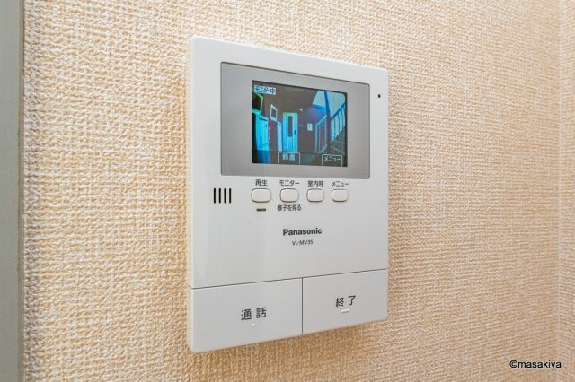 セジュール・喜のセキュリティ|TVインターホン