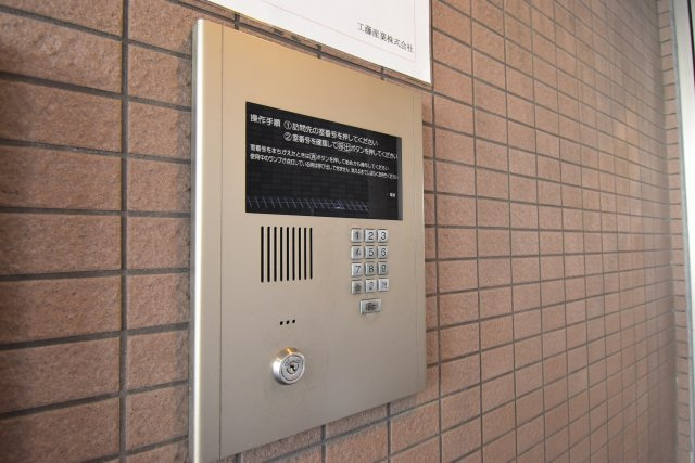 ロイヤルレスト芦原