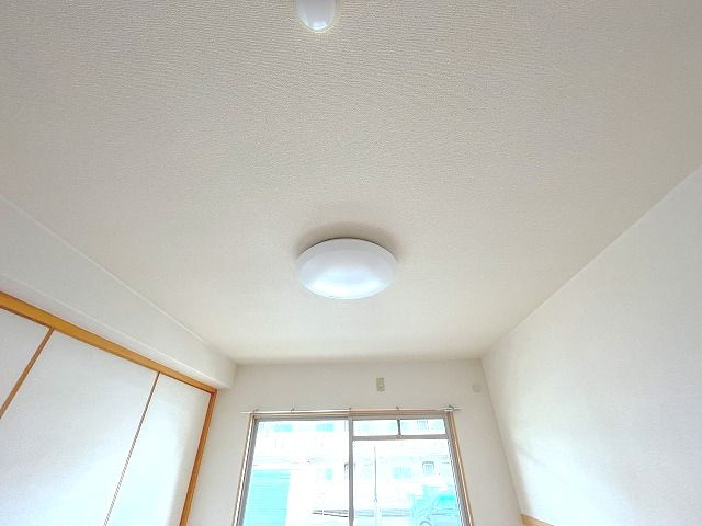 ガーデンハイツ永野Ⅱの設備
