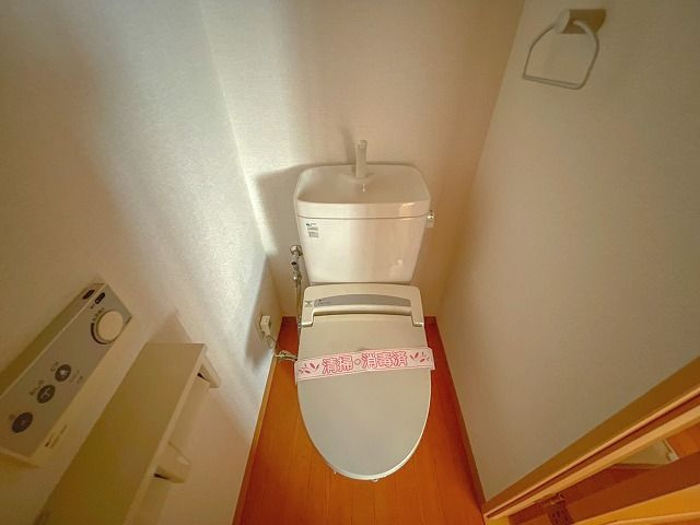 ガーデンハイツ永野Ⅱのトイレ|落ち着いたトイレです