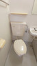 【トイレ】 | アーバンカワキ | トイレも気になるポイント