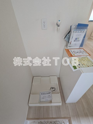 【その他】 | グランエッグス千歳烏山N