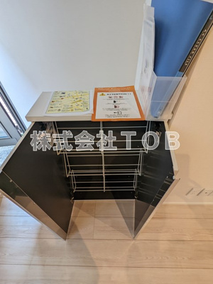 【その他】 | グランエッグス千歳烏山N | シューズボックス