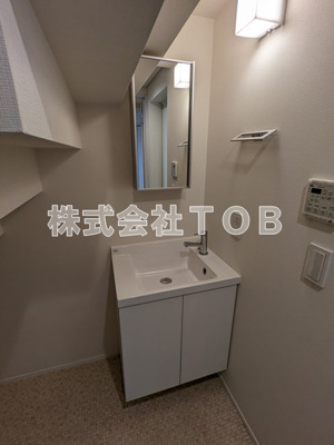 【洗面所】 | グランエッグス千歳烏山N