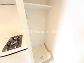 【洗面所】 | レジュールアッシュ神戸ハーバーランド