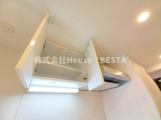 【キッチン】 | レジュールアッシュ神戸ハーバーランド