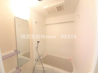 【浴室】 | レジュールアッシュ神戸ハーバーランド