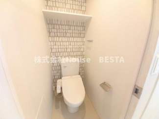 【トイレ】 | レジュールアッシュ神戸ハーバーランド