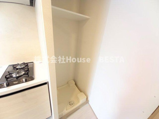 【洗面所】 | レジュールアッシュ神戸ハーバーランド