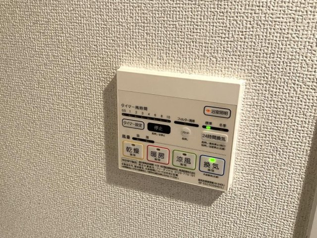 モントーレヒルズ東櫛原の設備