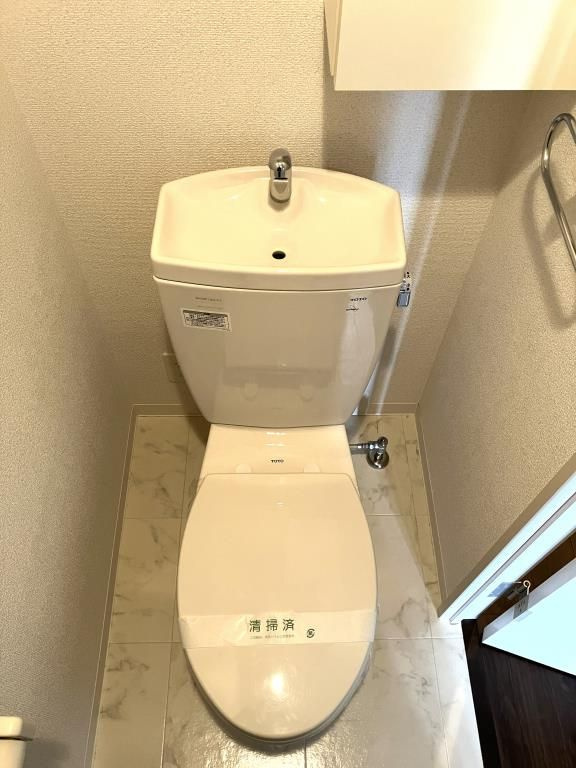 モントーレヒルズ東櫛原のトイレ