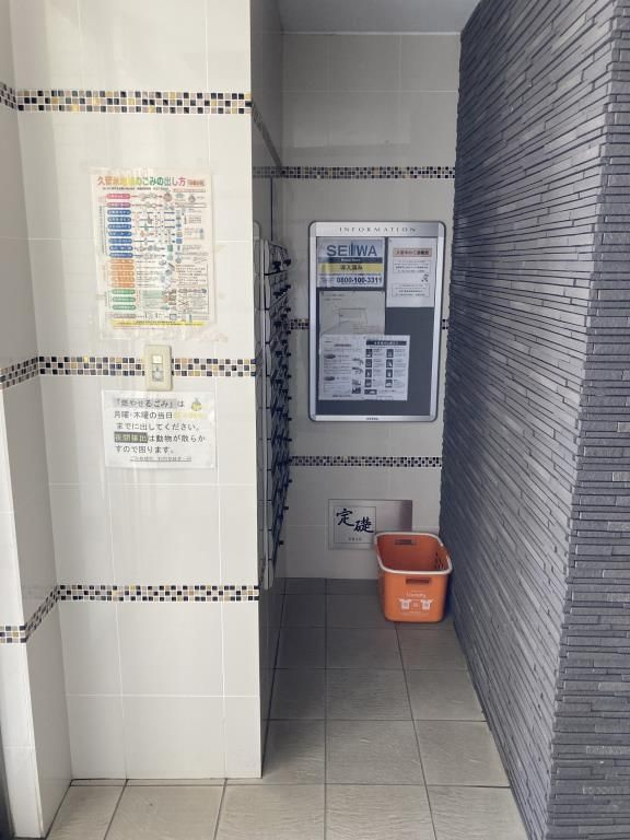 モントーレヒルズ東櫛原のその他