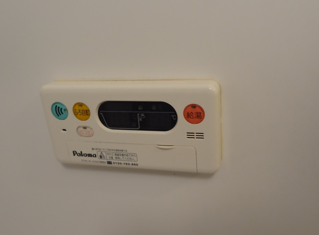 タルガＡの設備