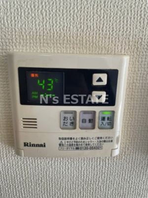 【設備】 | メゾンプレミール