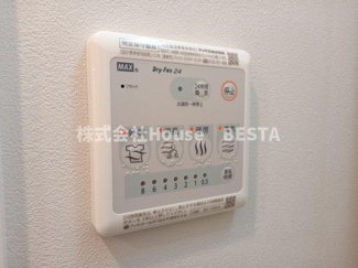 【設備】 | レジュールアッシュ神戸ハーバーランド