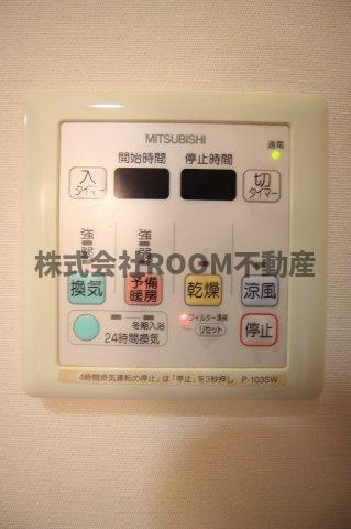 あいらんど早水の設備