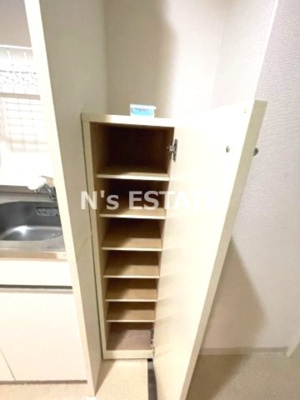 【収納】 | キューブコート