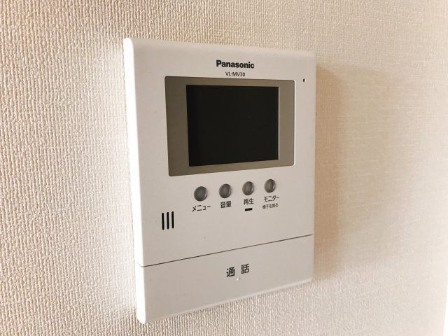 シャルマン・コートのセキュリティ|TVモニターホン