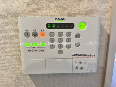 【設備】 | ＶｉａフォレスタⅠ | ※同型タイプ