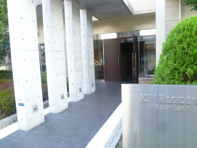 ＣＩＴＹ ＳＰＩＲＥ日本橋のエントランス|落ち着いたエントランスです
