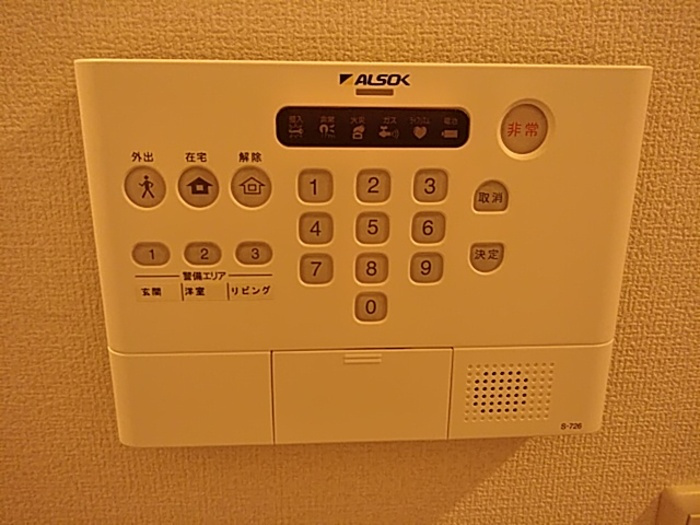 サニーコート横沼のセキュリティ