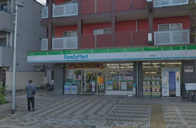 サニーコート横沼の周辺|ファミリーマート俊徳道店(コンビニ)まで180m