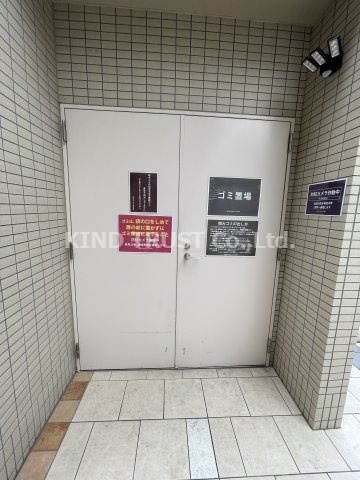 フェニックスコートのその他