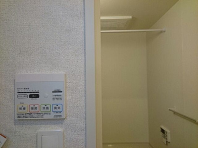 【設備】 | ミーテジラソーレ