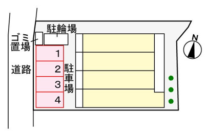 【その他】 | ミーテジラソーレ