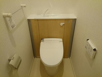 【トイレ】 | ミーテジラソーレ