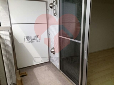 【バルコニー】 | 大鳥レジデンス