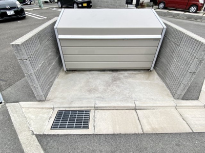 【その他共用部分】 | ブリオーソ東高松Ⅱ | ゴミ置き場