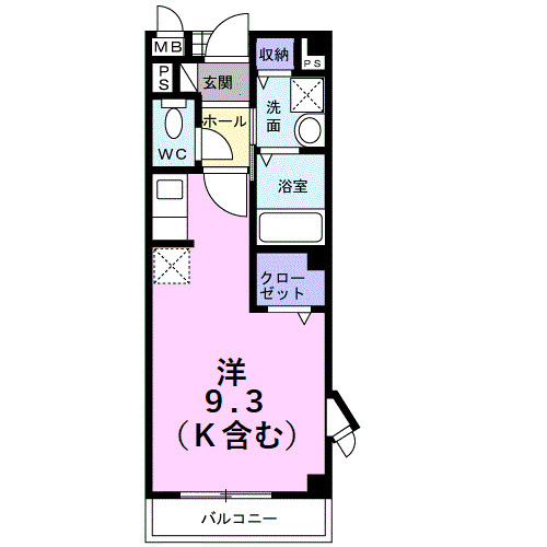 ラピスラズリ