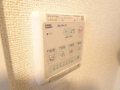 【設備】 | ルシール