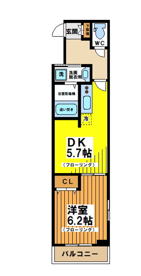 【間取り】 | ルシール