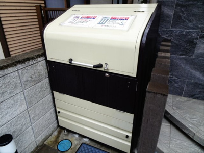 【その他共用部分】 | ルシール