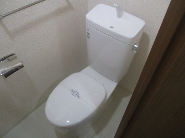 【トイレ】