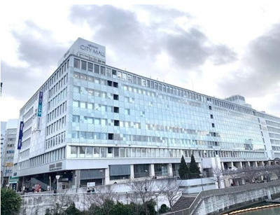 【周辺】 | リーガル天満橋 | 京阪モールも徒歩圏内です♪