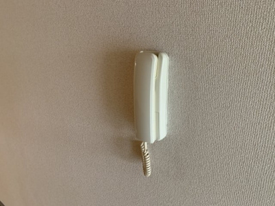 【セキュリティ】 | ラガール深江