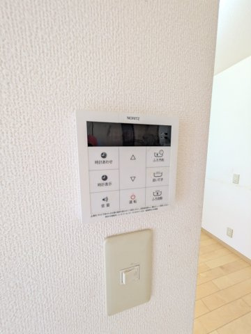 コアロードAの設備