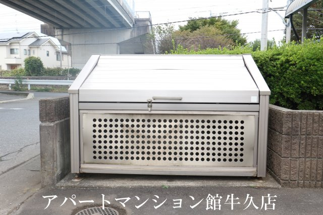 アークグレイスⅡAのその他共用部分